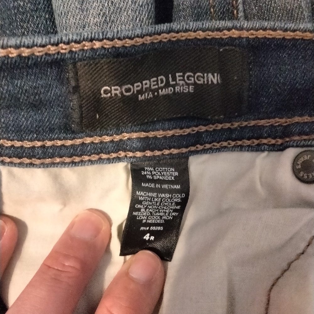 Express denim - Picture 4 of 4
